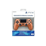 DualShock PS4 copper - Copy