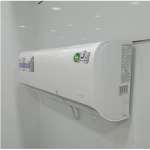 Royal 1.5HP Energy Efficient Inverter Air Conditioner - MS12RSA-INV