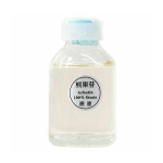 Dark Skin Super Whitening Serum Arbutin Cream