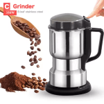 Grinder 2