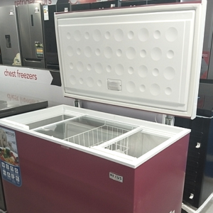 Nexus 250L Chest Freezer NX-315E